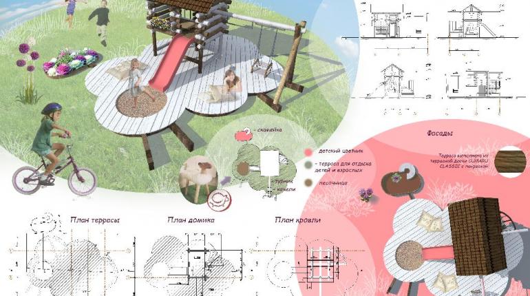 Terradeck для детей и всех-всех-всех